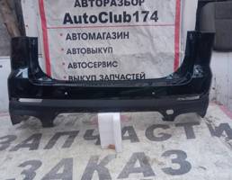 Бампер задний для CHERY Tiggo 8  запчасти бу