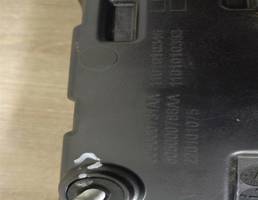 фонарь задний центральный для CHERY Exeed RX  запчасти бу