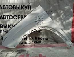Крыло переднее левое для CHERY omoda c5  запчасти бу