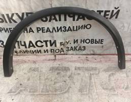 Накладка крыла для NISSAN X-TRAIL Т32 (13-)  запчасти бу