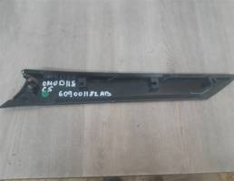 Накладка крышки багажника для CHERY omoda c5  запчасти бу