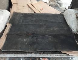 Пол багажника для iran Khodro Samand  запчасти бу