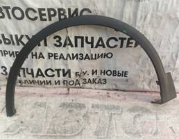 Накладка крыла для CHERY Tiggo 7 Pro  запчасти бу