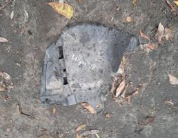 Пыльник двигателя для LADA Largus 11-  запчасти бу