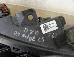 дневной ходовой огонь для CHERY omoda c5  запчасти бу