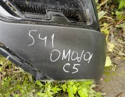 Спойлер заднего бампера для CHERY omoda c5  запчасти бу